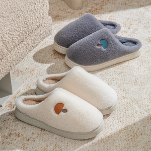 Pantuflas de Algodón para el Hogar, Otoño e Invierno, con Bordado, Color Sólido, Afelpadas, Cálidas, Diseño Antideslizante para Parejas - Product Image 1