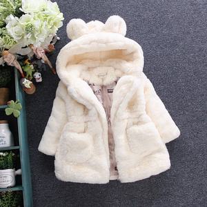 Cappotto per Bambina con Cappuccio in Finta Pelliccia e Orecchie da Orso, Chiusura <span class=keywords><strong>a</strong></span> Zip, Vita Elastica e Tasche Applicate - Product Image 3