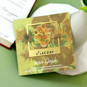 Marcapáginas Metálicos de Imitación Antigua de Van Gogh, Regalo para Artistas Culturales Modernos, Serie de <span class=keywords><strong>Pinturas</strong></span> <span class=keywords><strong>Famosas</strong></span> Ecológicas - Product Image 3