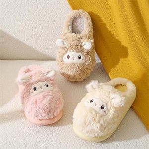 2025 vente chaude jouet personnalisé mignon mouton hiver pantoufle confortable hiver automne peluches pour enfants adulte maison pour femme dame grossistes - Product Image 6