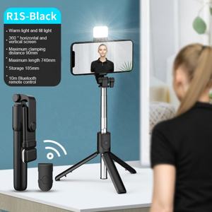 R1s inalámbrico <span class=keywords><strong>para</strong></span> Bluetooth <span class=keywords><strong>Selfie</strong></span> Stick <span class=keywords><strong>para</strong></span> Gopro <span class=keywords><strong>para</strong></span> <span class=keywords><strong>Huawei</strong></span> 360 trípode de luz LED plegable giratorio con pliegue adicional - Product Image 6