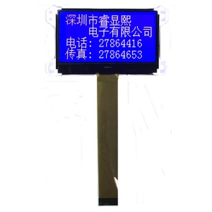 Màn Hình <span class=keywords><strong>LCD</strong></span> Tiêu Chuẩn <span class=keywords><strong>STN</strong></span> Màn Hình <span class=keywords><strong>LCD</strong></span> Màu Xanh 128X64 Dot Matrix Đồ Họa Màn Hình <span class=keywords><strong>LCD</strong></span> COG - Product Image 1