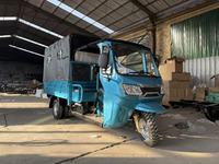 Tricycle cargo à essence puissant de 250 cm³ à 5 roues, à carrosserie ouverte, pour le transport et la livraison de charges lourdes