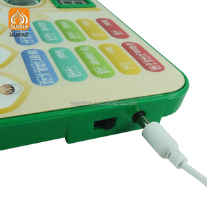 Regalo Ramadan QR0 SAJADAH, Regali Islamici per Bambini Musulmani, Lettore Digitale del Corano con Penna, Giocattoli per Bambini, <span class=keywords><strong>Orologio</strong></span> Azan - Product Image 2