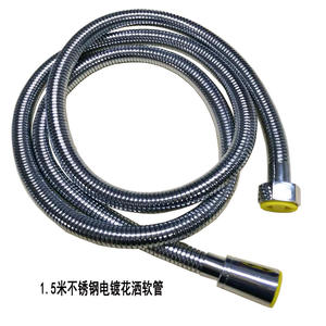 Mitigeur <span class=keywords><strong>de</strong></span> douche en laiton à poignée unique et trou unique, 4 pièces, avec jets <span class=keywords><strong>de</strong></span> pluie, <span class=keywords><strong>de</strong></span> pulvérisation douce et <span class=keywords><strong>de</strong></span> pause, pour hôpital et villa - Product Image 6