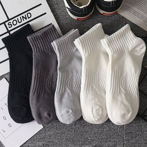 Odor Resistant <b>Socks</b> Men Women Ankle <b>Socks</b> Solid Color Anti Bacterial Sweat Absorbent Casual Sports <b>Socks</b> White Black - Product Image 4