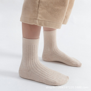 Chaussettes gonflées décontractées pour hommes, 100% <span class=keywords><strong>laine</strong></span>, sur mesure, automne-hiver, chaudes - Product Image 3