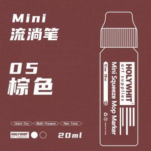 Juego de Marcadores de Graffiti de 60 ml con 72 Colores Vibrantes, Sin Solventes y No Tóxicos, para Vidrio y Arte Callejero - Product Image 5