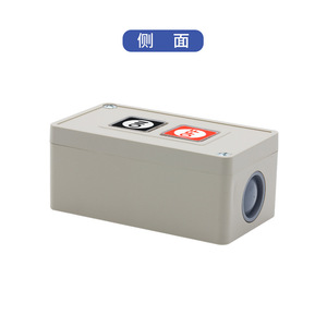 Botón de Control de Bloqueo Eléctrico CNTD Changde CPB-2, Botón de Arranque para Aplicaciones de Relés - Product Image 5