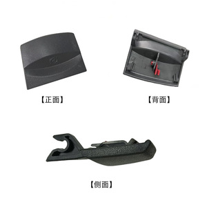 Interruptor de freno de estacionamiento Dodge 1CM30XDHAA ABS, repuesto para la palanca de freno Dakota - Product Image 1