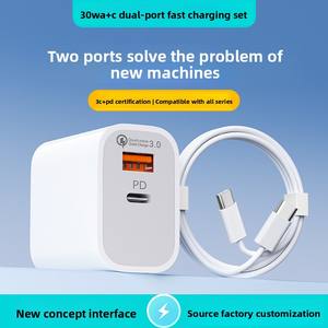 PD USB-C Type-C Dual Port 20W QC3.0 Fast Charging <b>Travel</b> <b>Adapter</b> with OVP Protection for Camera & Mobile Phones - Product Image 5