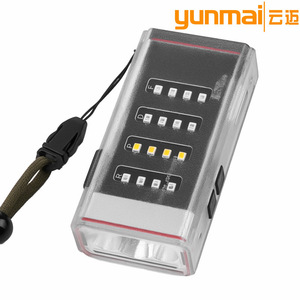 ยุนมัยไฟ LED ทำงานอเนกประสงค์ 3000 มิลลิแอมป์แบบชาร์จไฟได้ฐานแม่เหล็กเปลือกเรืองแสงใช้กลางแจ้ง - Product Image 5