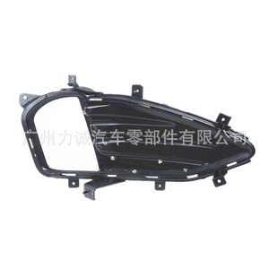Marco y Cubierta para Faros Antiniebla Edge Sport KT4B15B200KW 2012/2022, Accesorios para Luces de Automóvil - Product Image 2