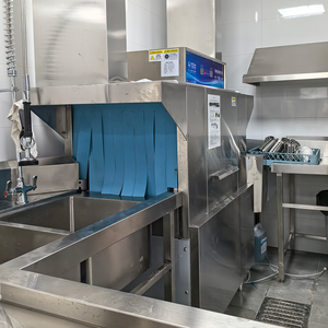 <span class=keywords><strong>Lave</strong></span>-<span class=keywords><strong>vaisselle</strong></span> automatique haute performance pour cuisines commerciales et restaurants, boîtier en acier inoxydable pour hôtels et industrie - Product Image 3