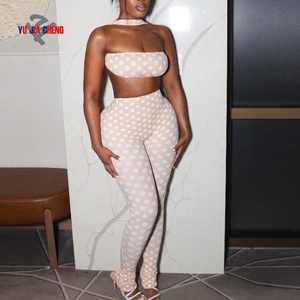 Kadınlar İçin Sırtı Açık Koordinli Takım, Kolsuz Halter Atlet ve Orta Bel Tayt, Özel Seksi 2 Parçalı Puantiyeli Yelek, Günlük Ev Giysisi - Product Image 1