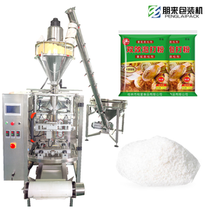 Totalmente automático grossa avelã amendoim pasta enchimento e selagem máquina copo manteiga amendoim enchimento máquina - Product Image 2