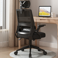 Chaise de bureau d'ordinateur en maille de cylindre de gaz ergonomique noire à dossier haut