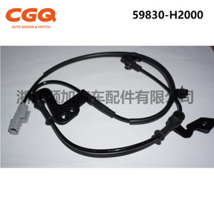 เซ็นเซอร์ความเร็วล้อ 59830-H2000 สำหรับอะไหล่ทดแทนระบบ ABS ของ Kia K2 - Product Image 3