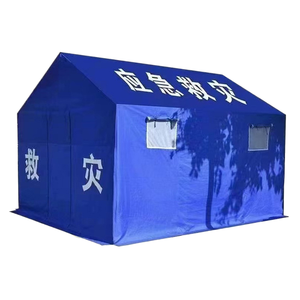 Vente en gros <span class=keywords><strong>de</strong></span> tentes <span class=keywords><strong>de</strong></span> secours standard pour l'extérieur, destinées aux situations d'urgence civiles, aux opérations <span class=keywords><strong>de</strong></span> lutte contre les inondations et aux interventions en cas <span class=keywords><strong>de</strong></span> tremblement <span class=keywords><strong>de</strong></span> terre. - Product Image 5