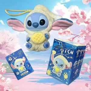 15CM/6 inç Süper Sevimli Dikişli Kör Kutu Çizgi Film Peluş Anahtarlık Kapma Oyuncağı Stres Giderici Peluş Oyuncak Hayvan Oyuncak Toptan Satış - Product Image 6