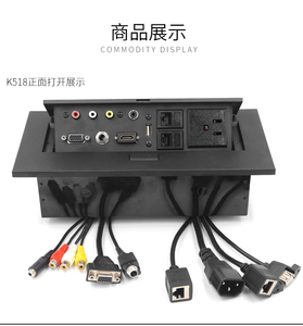 공장 판매 사무실 가구 팝업 회의 테이블 전원 콘센트 탁상 소켓 - Product Image 2