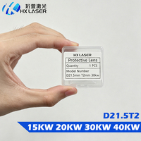 HXLASER Lentille laser à fibre 21.5*2MM, fenêtre de protection pour machine de découpe laser 15kw 20kw 30kw 40kw, lentille de protection 21.5x2