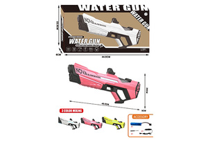 儿童夏季益智搞笑互动游戏玩具带可扩展水箱的儿童电动水枪玩具 - Product Image 3