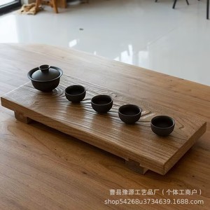 Elm Wood <b>Tea</b> Tray Rectangular Japanese Style Single Layer Solid Wood Durable For <b>Tea</b> <b>Sets</b> - Product Image 5