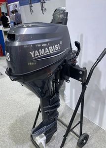 יאמאביזי 15 כ "ס 4 שבץ מוטת מנוע סירה אמינה הנעה ימית מערכת הצתה - Product Image 5