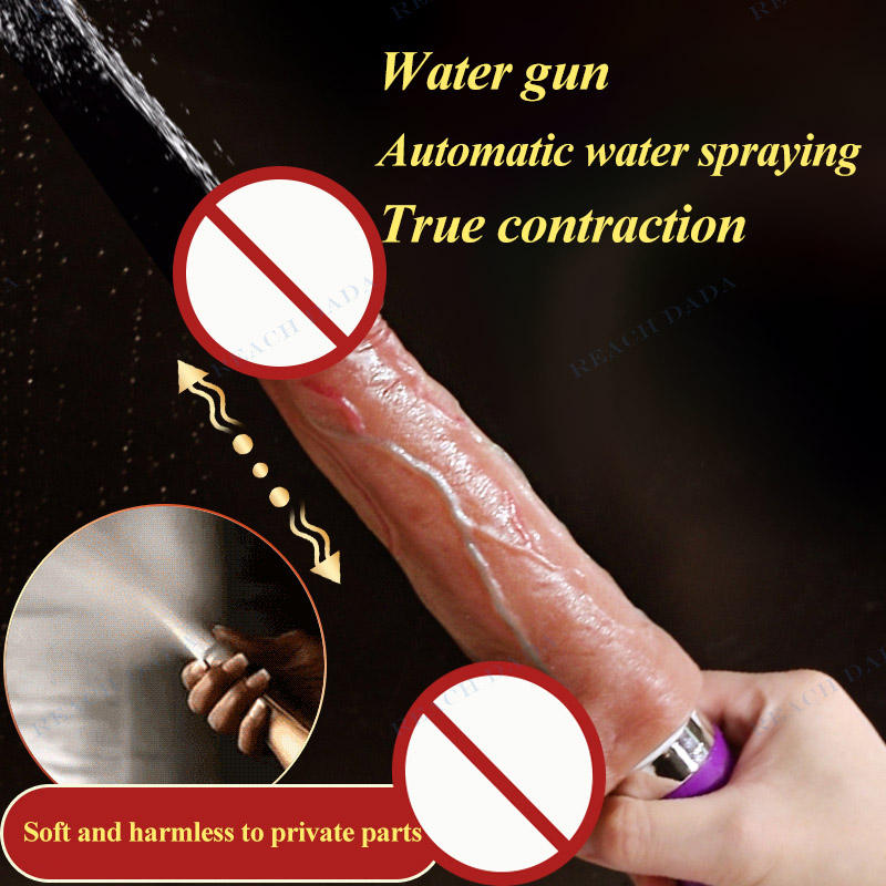 สีเนื้อ