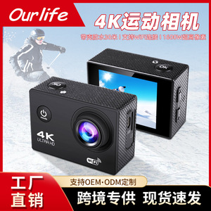 Cámara de Acción 4K Ultra HD Resistente al Agua 30m, Grabadora Deportiva para Ciclismo con Wi-Fi y Carcasa Duradera - Product Image 5
