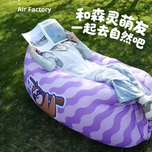 Sofá Inflable <span class=keywords><strong>Perezoso</strong></span> <span class=keywords><strong>Zootopia</strong></span>, Nuevo Estilo para Niños, Actividades al Aire Libre, Decoración, Festival de Música, Camping, Enviado - Product Image 3