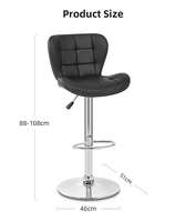 Chaises de bar pivotantes en cuir de luxe en forme de coquille, réglables, pour salon, salle à manger, hôtel, extérieur, bar à domicile