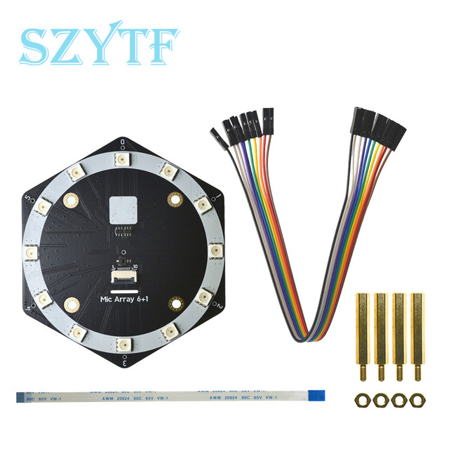 High-Performance 6+1 Mic Array for Sound Source Localization & Beamforming Microphone Array Kit for Accurate Speech Recognition