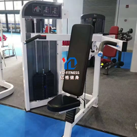 YG FITNESS YG-8002 Vente directe usine Presse à épaules assise réglable et durable pour la musculation en salle de sport