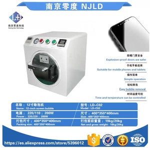 Autoclave super grand format avec écran LCD, débulleur de 16 pouces, machine à enlever les bulles d'air OCA pour iPad Pro 12.9, réparation d'écran tactile de téléphone - Product Image 5