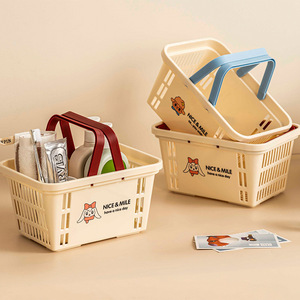 Nice & Mile Shower Basket Rectangle Lightweight Storage Basket For Bathroom With Red Blue Handle - Product Image 1