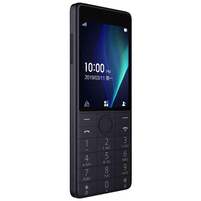 2020 New and Beautiful Feature Phones Under 1000
