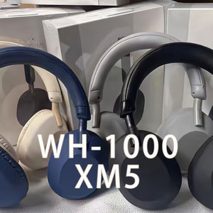 Audífonos Inalámbricos Bluetooth WH-1000XM5 con LDAC, Carga Tipo C, Control Táctil, para Viajes - Product Image 1
