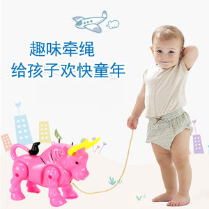 Electric Leashed Bull Toy With <b>Light</b> Music For Kids <b>Pull</b> String Animal Toy Plastic Fun Running Bullfighting Plaything - Product Image 3