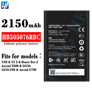 Batería para Teléfono Móvil HB505076RBC G710 G716 A199 C8815 G527 G606 Y3 2 para <span class=keywords><strong>HUAWEI</strong></span> Ascend Y600 G610 - Product Image 2