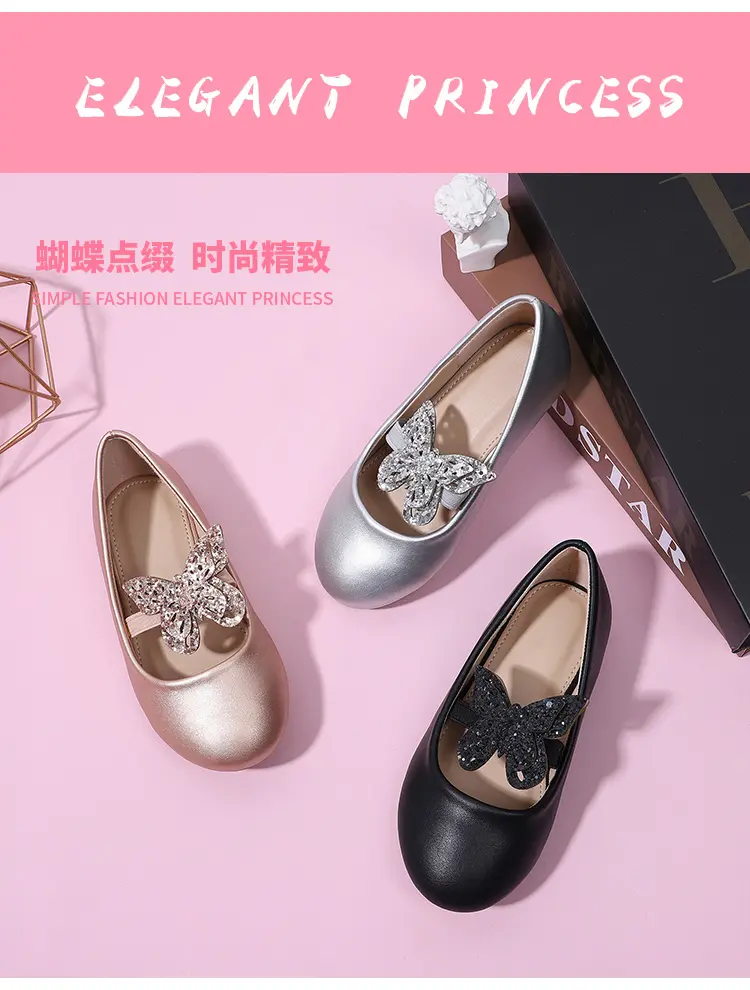 Wholesale Fashion Soft-soled Casual Children Dress Princess Shoes Flat Party Girl Single Shoes For Kids