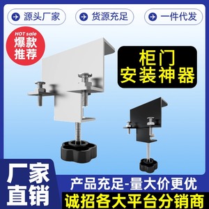 <b>Spring</b> <b>Clip</b> Cabinet Door Hinge Stainless Steel Galvanized Hidden Mount Kitchen Cabinet Parts - Product Image 6