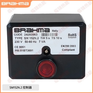 Contrôleur programmable BRAHMA Panama OR3/B GR2 GF2 CM 191N.2 SM152N.2 pour applications de programmation PLC - Product Image 4