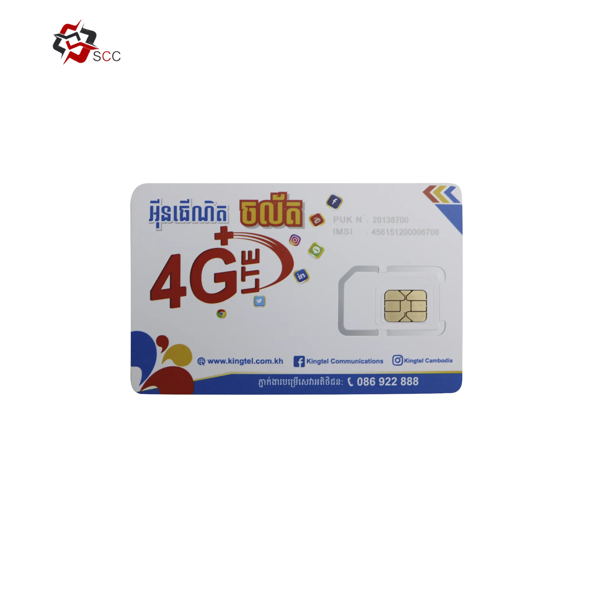 Sim Card Use Programmable 128k LTE 4g Sim Card For Smart Phone
