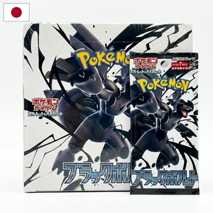 Japan Version <strong>Pokemoned</strong> SV11W White Flare SV11B Black Bolt Booster Box Trading Card <strong>Game</strong> Display Cases Premium Collectors Box - Product Image 1