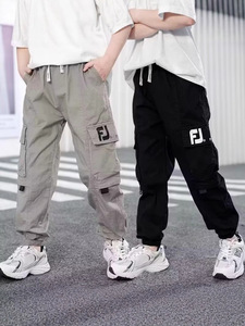 Nouveau pantalon de sport pour garçons 2025 – Pantalon de travail tendance à jambes larges pour le printemps et l'automne, tailles moyennes et grandes - Product Image 6