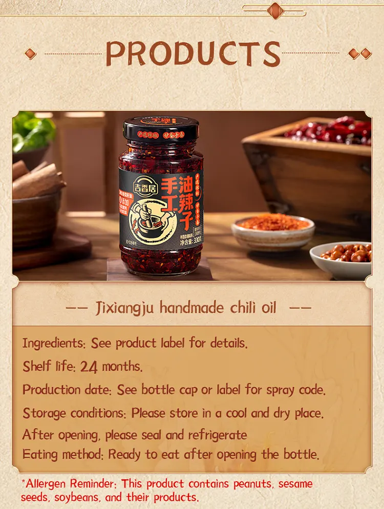 JI XIANG JU Handmade Chili Oil bottle chinese chili sauce