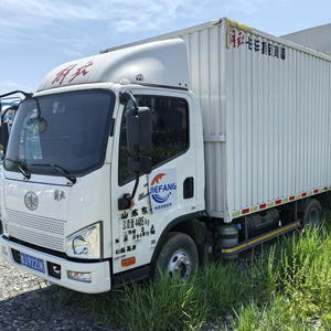 Camion diesel durable de la boîte 4x2 avec la transmission manuelle pour l'usage de ville, camion commercial de boîte de la livraison - Product Image 1