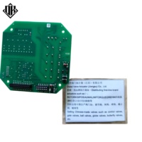 Module de commande d'alimentation fiable AUMA Z043.633-02 pour actionneurs de vannes robustes 380V-460V Blanc Garantie 3 ans